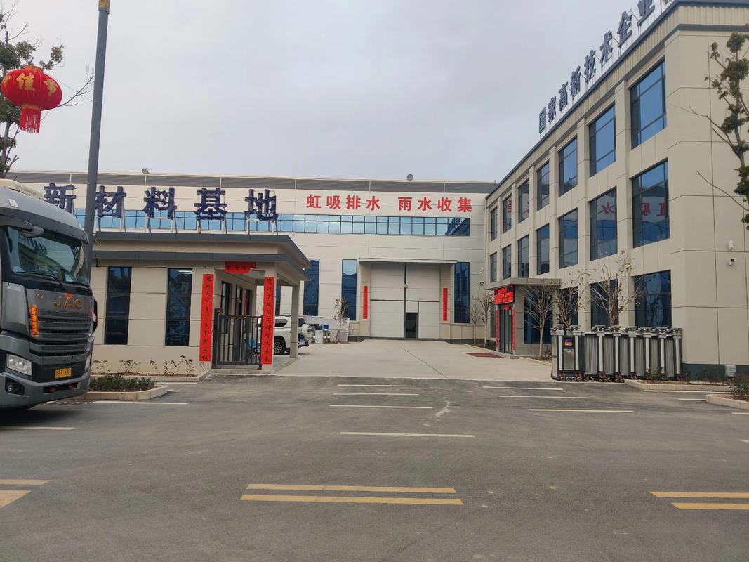 工厂仓储搭建第三天 雨水收集系统同步推进，海绵城市理念落地实践