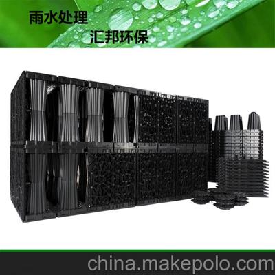 雨水收集截污模块 苏州汇邦专业制造，助力海绵城市建设