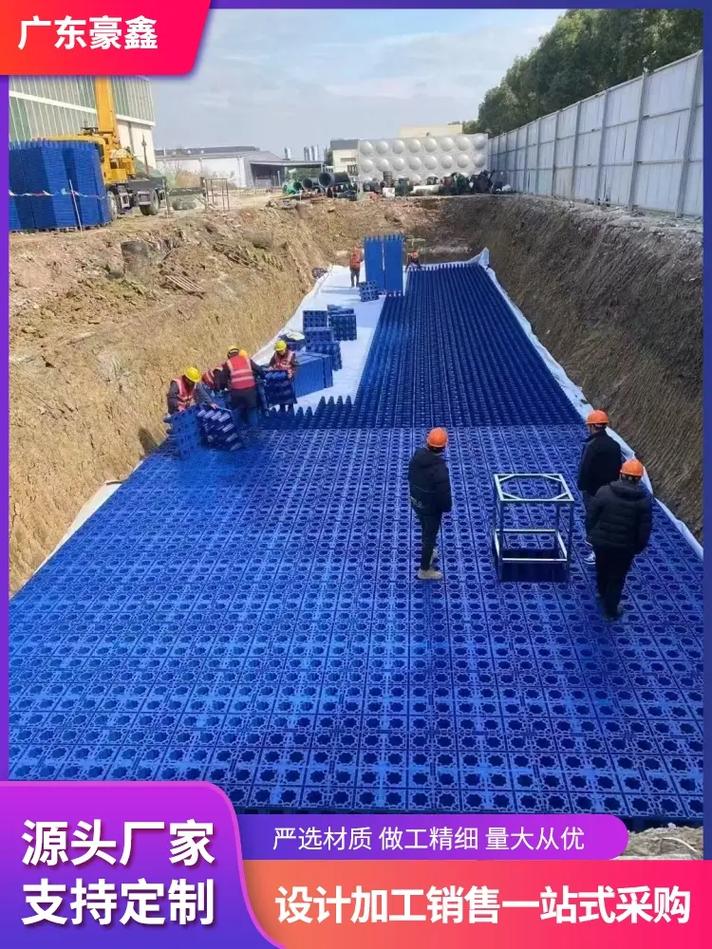 珠海雨水收集模块 150平米案例解析与全面指南